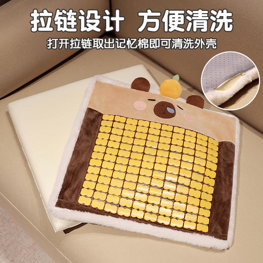 自然醒卡皮巴拉竹席记忆棉坐垫夏季凉席屁垫椅子垫冰垫办公室座垫QYL 商品图3