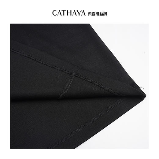 凯喜雅【8片公主T】 圆领短袖 商品图5