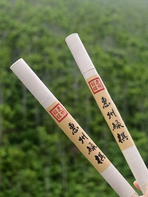 惠东绿棋楠线香 量贩装 不含礼盒 每支可点45分钟【星选】 商品图0