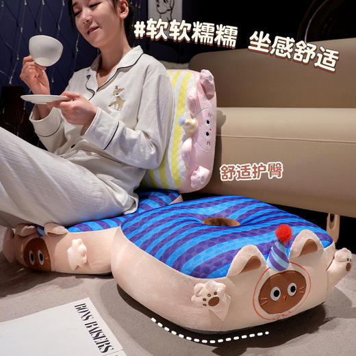 自然醒小手大开冰豆豆水晶绒双面蒲团坐垫懒人地毯坐墩卧室家用地板厚垫子夏QYL 商品图2