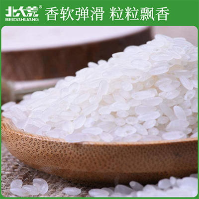 【中国农垦】北大荒优质东北米10kg 商品图2