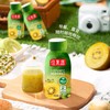 佳果源100%NFC原榨奇异果果汁
250gx12 商品缩略图3