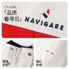 【纳维凯尔】【120-165】Navigare小帆船男童春秋款防水撞色休闲外套 商品缩略图8