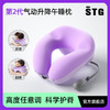 猫太子/STG气动午睡枕趴睡枕午休枕头趴枕桌上睡觉抱枕儿童成人通用枕 商品缩略图0