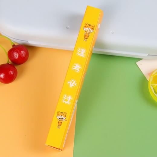 【盲盒款】逢考必过中性笔黑色0.5mm/支 创意文具励志惊喜按动笔礼物签字笔 商品图6