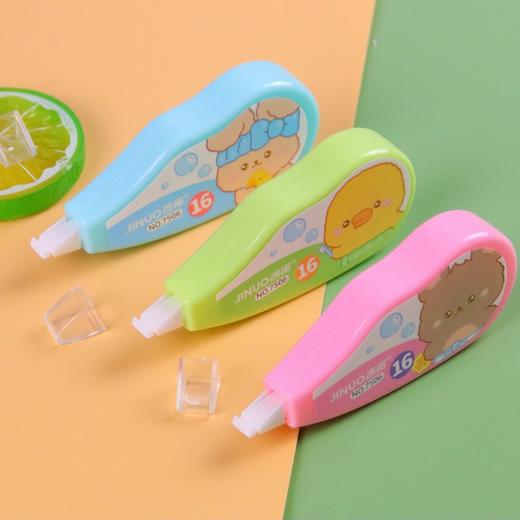 创意大容量修正带卡通可爱涂改带高颜值学生改正带文具修正液 1个 商品图3