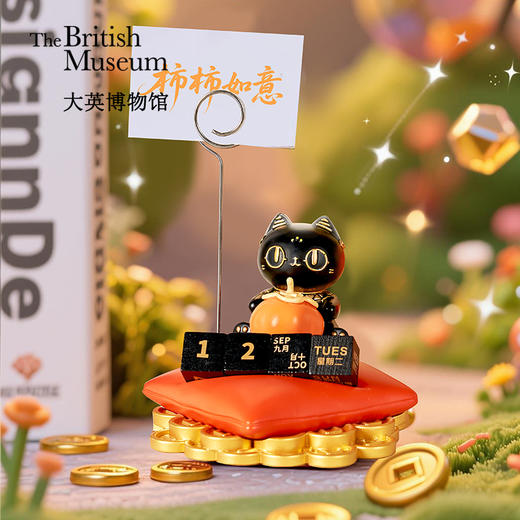 大英博物馆日历便签夹摆件万年历高级感小众日历式创意立式高颜值礼物 商品图1