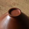建水紫陶【 陶茶居斗笠杯】主人杯 商品缩略图10