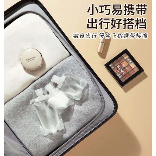 液体分装袋翻盖自立吸嘴袋旅行便携分装袋乳液分装袋小样袋 1个 商品图3