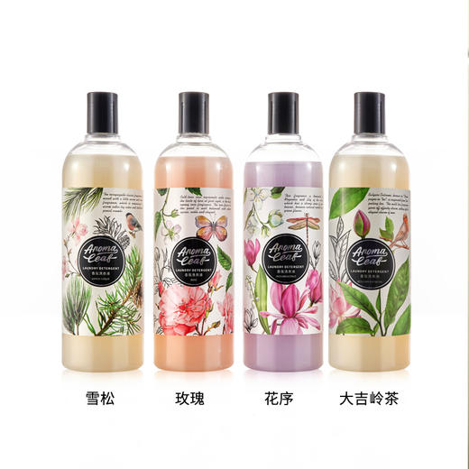 【香氛洗衣液1L*2瓶】 留香持久 洗护柔香四合一精 适用多种面料衣物洗涤AA 商品图5