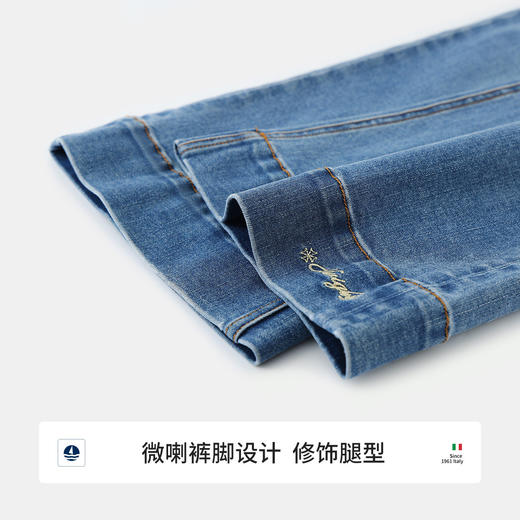 【纳维凯尔】【120-165】Navigare小帆船女童高弹修身阔腿牛仔裤 商品图8