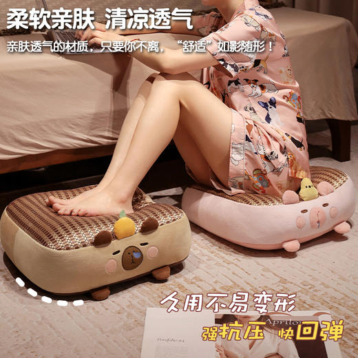 自然醒卡皮巴拉冰藤蒲团坐垫夏季学生教室板凳屁垫藤席垫汽车椅垫QYL 商品图1