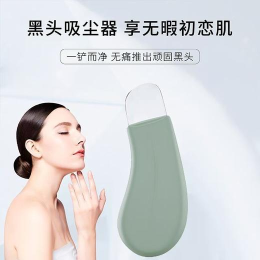 美容院专用手动铲毛囊清洁去黑头粉刺脸部家用神器 商品图1