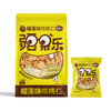 疆果乐榴莲核桃仁120g 商品缩略图8