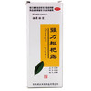 胡庆余堂强力枇杷露200ml 商品缩略图1