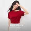 【07/16新品】熙世界100%天丝斜肩挂脖短袖t恤女小众设计短袖红色体恤别致上衣 商品缩略图1