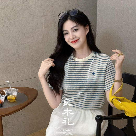 【预售7天】条纹笑脸T（9083） 商品图1