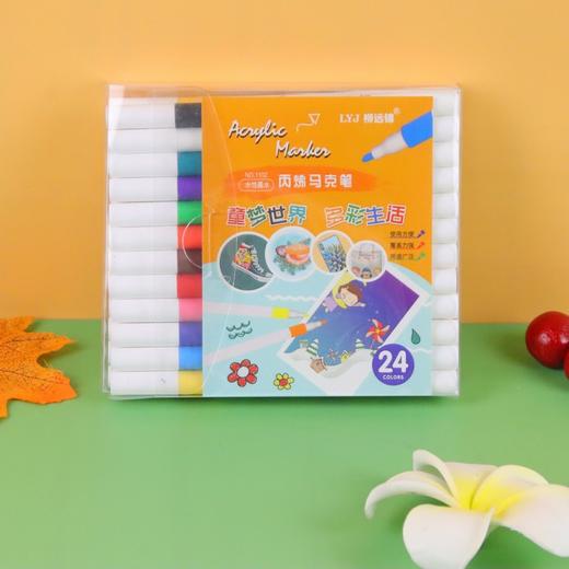 丙烯马克笔12-60色彩色手账笔套装美术绘画DIY涂鸦画笔水性记号笔 商品图5