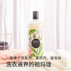 【香氛洗衣液1L*2瓶】 留香持久 洗护柔香四合一精 适用多种面料衣物洗涤AA 商品缩略图1