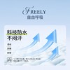 【纳维凯尔】【120-165】Navigare小帆船男童春秋款防水撞色休闲外套 商品缩略图5