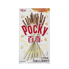 格力高百奇装饰饼干（牛奶味）55g/盒（B8-03-21）