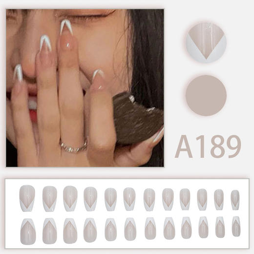 A189 芭蕾法式穿戴美甲片【赠胶水】可拆卸假指甲贴片美甲片/盒成品网红新娘舞蹈 商品图0