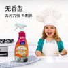 欧涤-油烟净无香型750ml 商品缩略图2