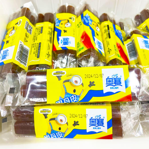 奥赛果丹皮山楂卷80g/捆 商品图0