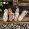 预售|Safiya/索菲娅2025秋冬美拉德复古休闲轻便时尚百搭平底德训鞋SFD3112094 商品缩略图0