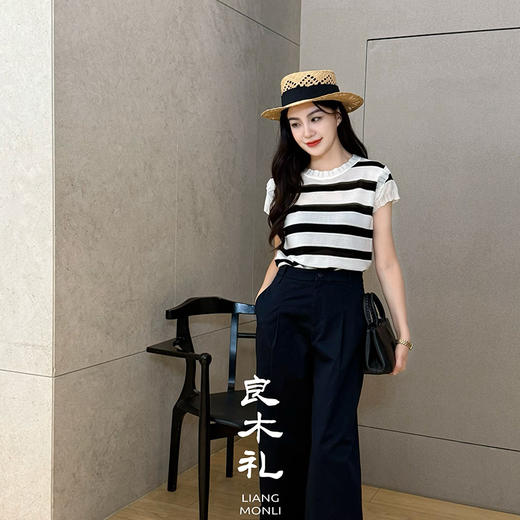 【不退不换】良木礼休闲裤（2895） 商品图3