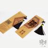 岳麓书院窗花书签 商品缩略图4