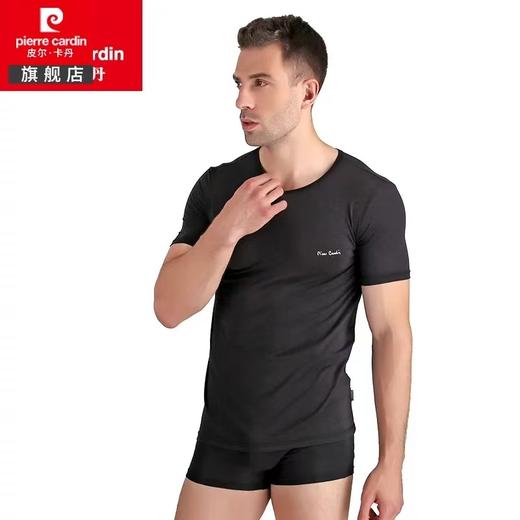 【大暑清凉购】春夏男士薄款纯色丝滑柔软圆领吸汗短袖T恤休闲P552906 商品图0