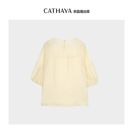 凯喜雅 中袖上衣 商品图1