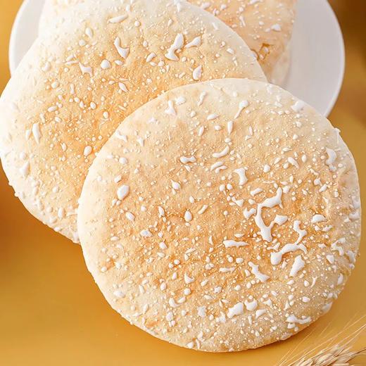 【鲜香美味，食刻相伴！】山药软雪饼粗粮整箱 学生中老年人食品糕点 早餐独立小包装 零食解馋下午茶-QA 商品图2