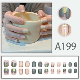 A199 清新奶白穿戴美甲片【赠胶水】可拆卸假指甲贴片美甲片/盒成品网红新娘舞蹈