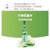 KJ六神花露水 95ml  夏季必备 商品缩略图1