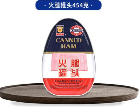 【中国农垦】梅林火腿罐头454g 商品图0