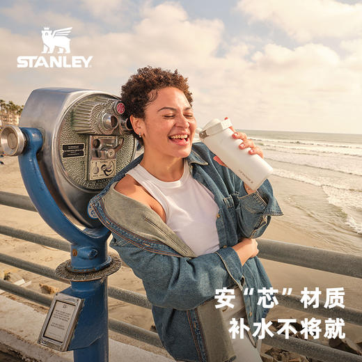 Stanley AEROLIGHT2.0 保温杯便携轻便保冷大容量水杯女新款 商品图2