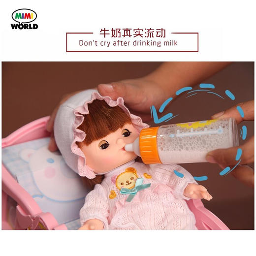 mimi world TORI TORI 睡觉觉MIMCMW26155 商品图2