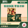 疆果乐红枣脆片128g 商品缩略图0
