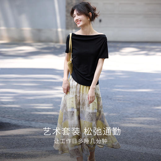 【07/16新品】熙世界波西米亚风套装女夏2025新款天丝T恤复古印花半身裙两件套 商品图1