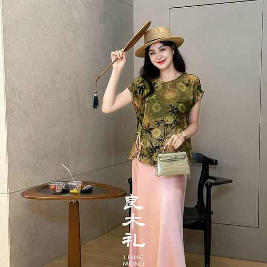 【预售7天】良木礼真丝上衣（2634-1） 商品图0