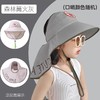 【一体设计披肩，全面防护！】夏季儿童防晒帽 新款大帽檐披肩护脖帽 可爱宝宝透气 防紫外线遮阳帽-QA 商品缩略图13