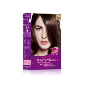 丝华诺染发霜遮盖白发男女植物自己在家不头皮效期27年3月（自然黑、黑茶色、咖啡色、焦糖摩卡棕、栗棕色）