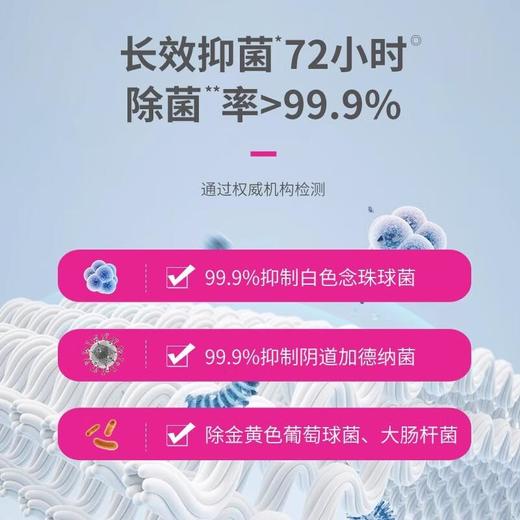 红玫瑰天然皂角液体皂内衣专用1kg 商品图3