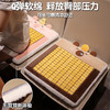 自然醒卡皮巴拉竹席记忆棉坐垫夏季凉席屁垫椅子垫冰垫办公室座垫QYL 商品缩略图4