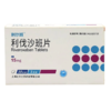 【利尔班】利伐沙班片 15mg*10片/盒 商品缩略图0