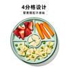 OXO TOT 奥秀吸盘分隔碟 商品缩略图1