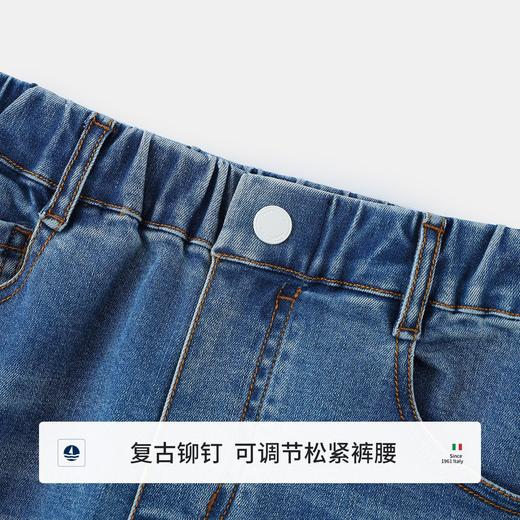 【纳维凯尔】【120-165】Navigare小帆船女童高弹修身阔腿牛仔裤 商品图7