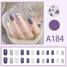 A184 香芋紫心穿戴美甲片【赠胶水】可拆卸假指甲贴片美甲片成品网红新娘舞蹈美甲贴片